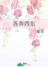 超物理基斗