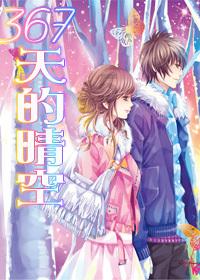 超奥特曼冒险3