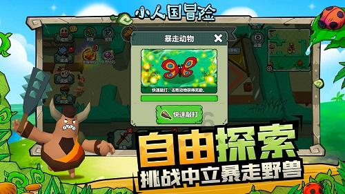 了解知识星球平台-你会找一个比你学历低的对象吗?最全面的资源分享