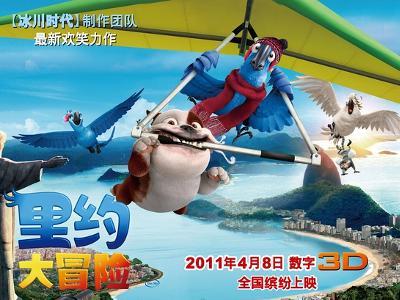 “我为家乡种棵树”活动倡议书