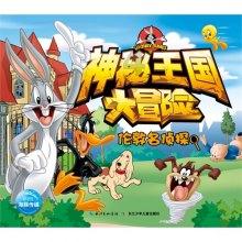 “到宅上去”，说一件办一件成一件