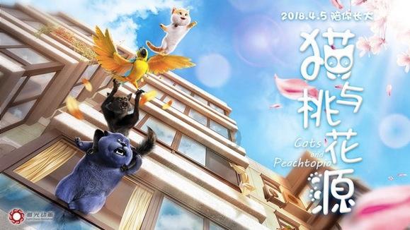 带领村民端好互联网“饭碗”
