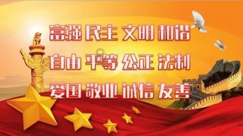 逃离棕榈树森林