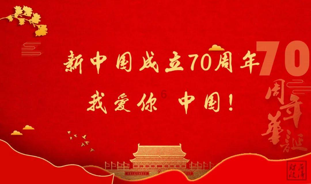 车载无人机加入选择,仰望U8让婚庆公司乐开了花!