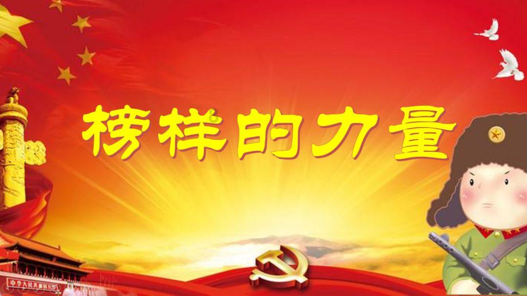 大话2免费版
