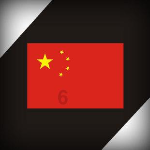 魏总 郑恺:充满喜剧色彩的显眼包式人物,海宁文化旅游推广大使