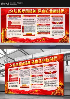 救援受困的长颈鹿