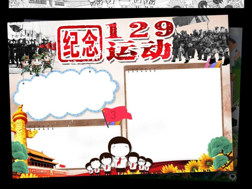 重庆警方破获苹果ID贷案:涉借款人2万人,涉案金额1.3亿