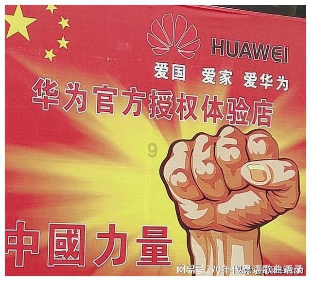 救援小棕兔