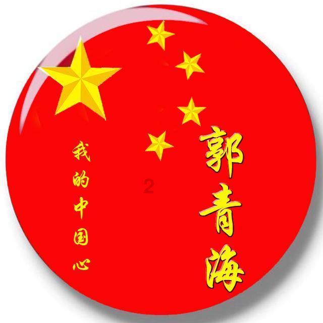 全民剧本大师内置菜单