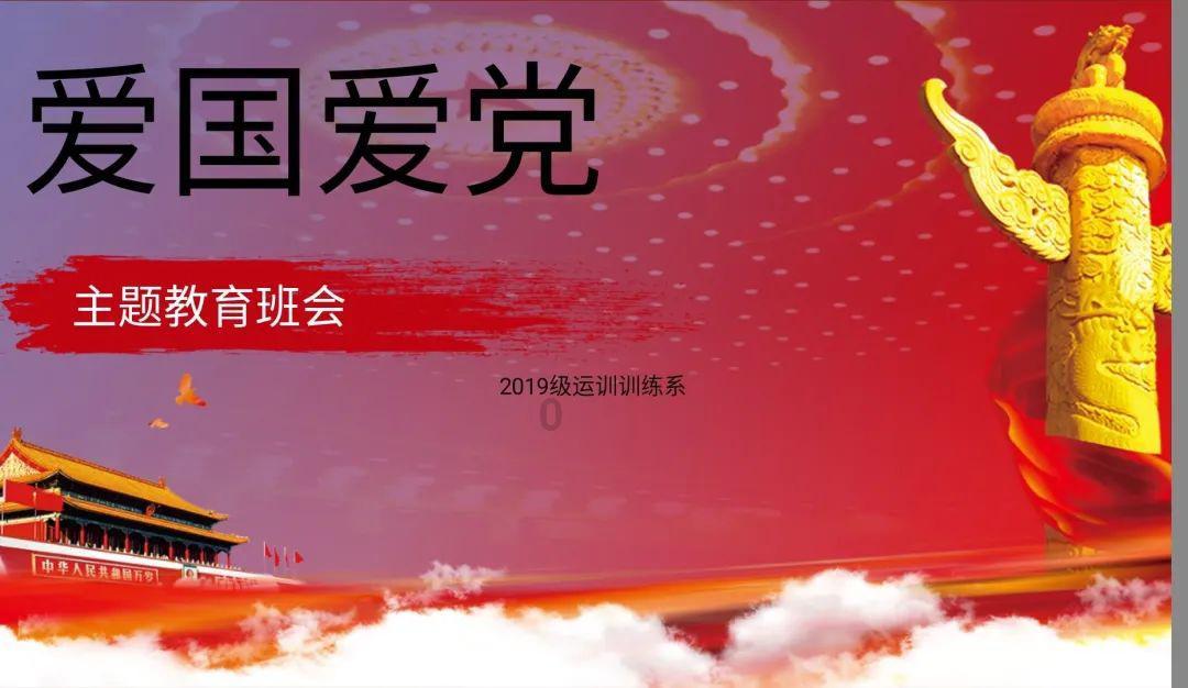 火锅冒菜和麻辣烫的区别？游戏画面