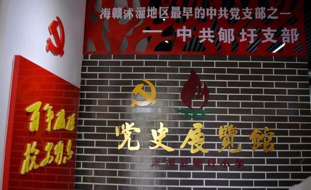 拟投资超13亿元大扩产，斯瑞新材遭监管质疑，钱从哪来？