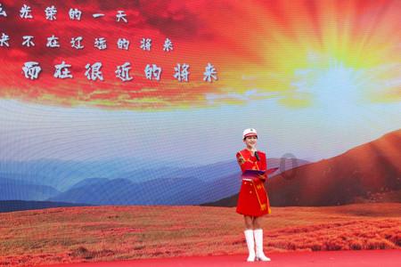 2024年2月1号好运生肖排名榜。