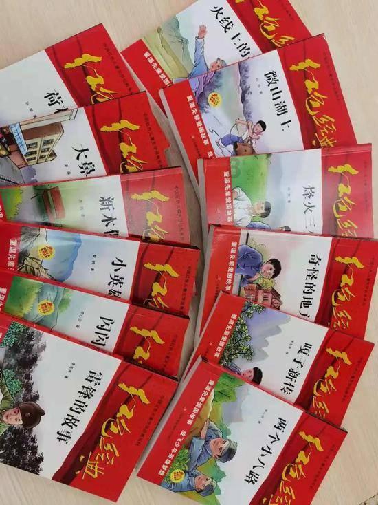 逗小猴开心系列176
