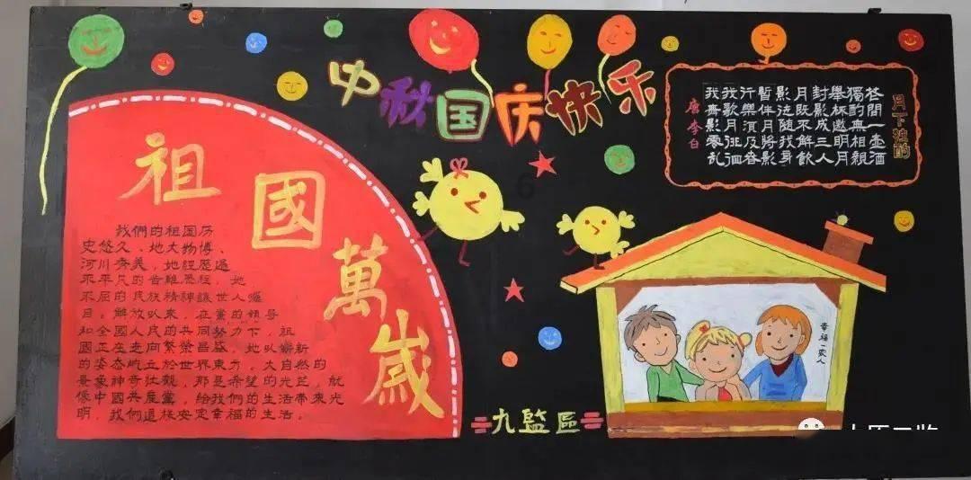 黄河口健康产业发展大会暨女性创业投资交流会举行