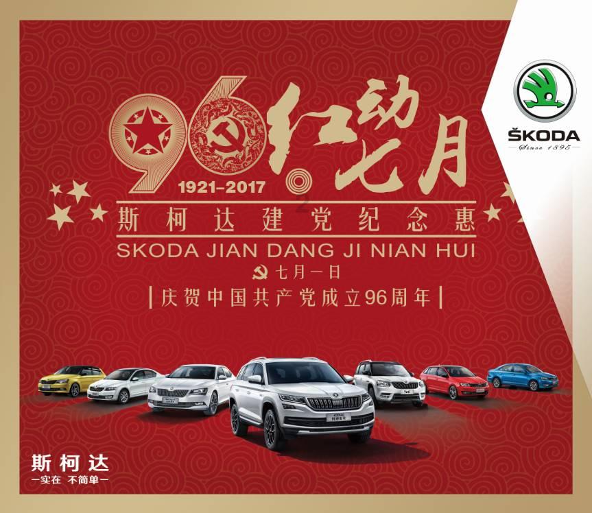 历史上的4大名将:军事上都是天才,政治上却是庸才,无一人善终