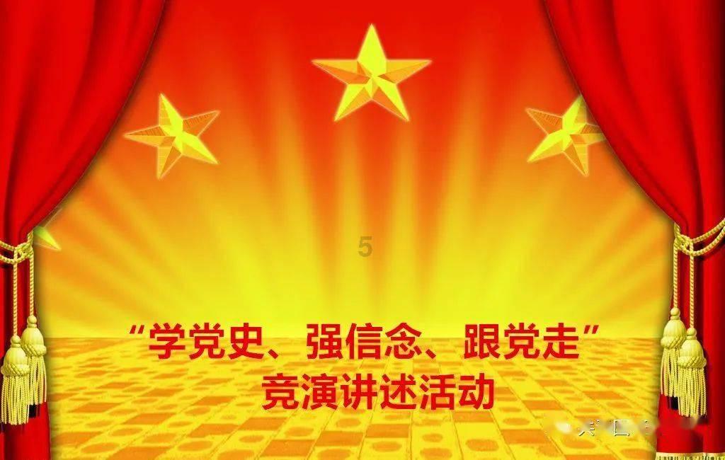 寻找丢失的婴儿