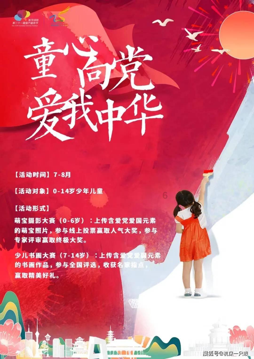 深挖“黄河口农品·盐碱地特产”价值 东营市持续擦亮“好品山东”农产品品牌