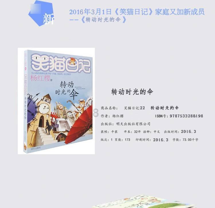 独居人士面临智能锁没电怎么办？TONYON无钥匙智能锁给出的答案是...